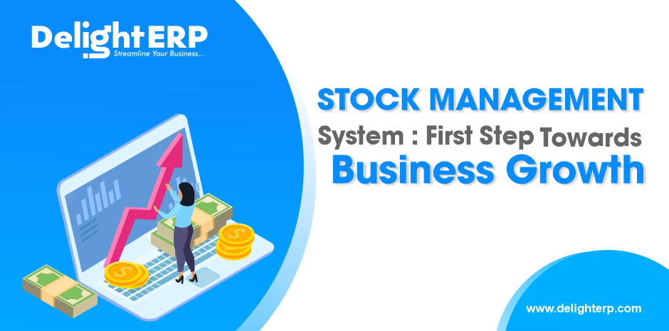 Stock Management Software