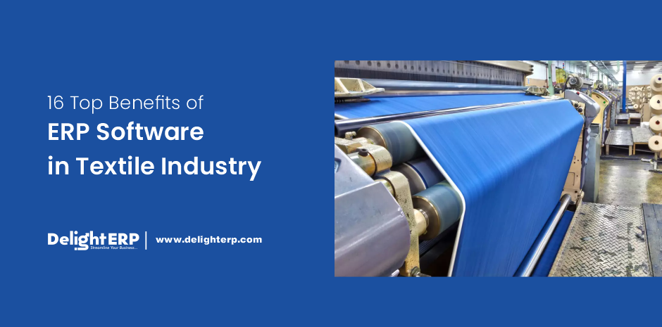 #textileindustry #ERPSoftware